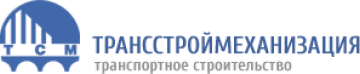 transstrojmexanizacziya
